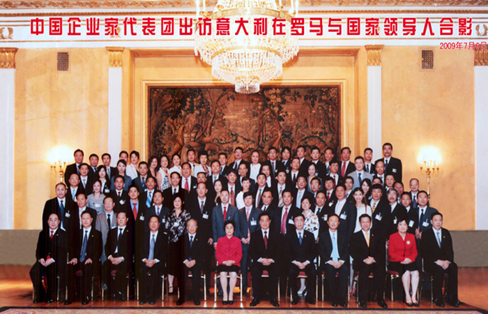 张全收董事长随原国家主席胡锦涛率领的中国企业家代表团访问意大利